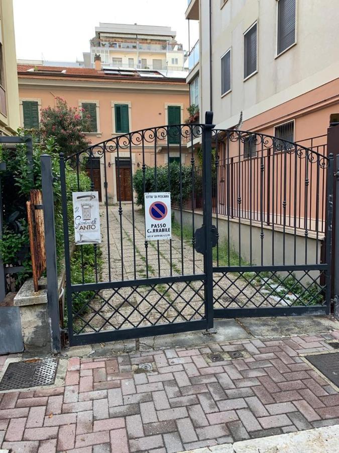 B&B Il Giardino Di Anto Πεσκάρα Εξωτερικό φωτογραφία